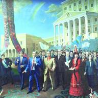 «Астана жастар мен білім қаласы»
