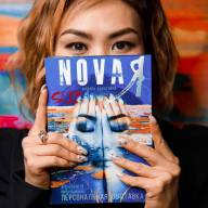 Выставка «NovaЯ»