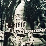 «Монмартр Париж»