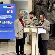 Назарқұл Аманат Суанбекұлының «Елім менің»  атты жеке көрмесі
