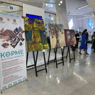 6 наурыз 2023 ж. «Түркі әйелдерінің зергерлік бұйымдары»  атты көрменің салтанатты ашылуы өтті. 